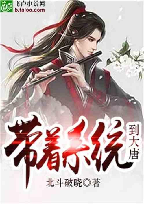 丧尸围城2