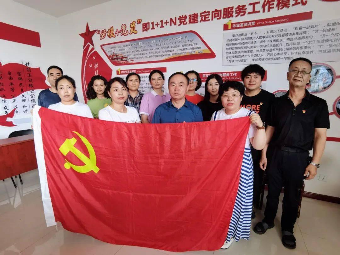 为什么明星更容易患抑郁症游戏画面